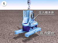 護岸整備工事（東京都、広幅型鋼矢板）