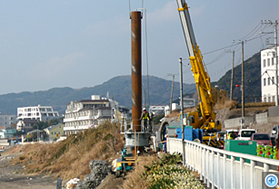 道路の災害防除 1