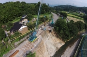 （株）佐藤重機建設